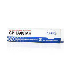 Синафлан Мазь для наружного применения 0,025 % 10 г синафлан акрихин мазь для наружного применения 0 025% 15г