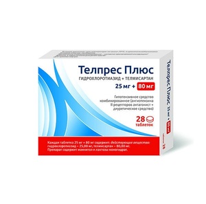 Телпрес Плюс Таблетки 80 мг + 25 мг 28 шт