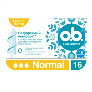 o.b. Procomfort normal Тампоны 16 шт