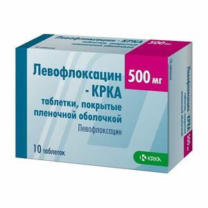 Левофлоксацин-КРКА Таблетки 500 мг 10 шт цена и фото