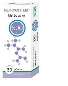 Мерифатин МВ Таблетки 500 мг 60 шт