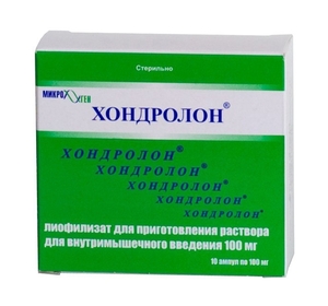 Хондролон Лиофилизат для приготовления раствора для инъекций 100 мг 10 шт
