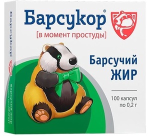 Барсукор Барсучий жир Капсулы 200 мг 100 шт