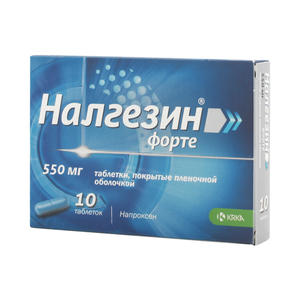 Налгезин Форте Таблетки покрытые оболочкой 550 мг 10 шт