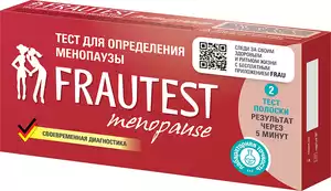 Frautest Тест для определения менопаузы 2 шт