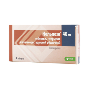 Нольпаза Таблетки покрытые оболочкой 40 мг 14 шт