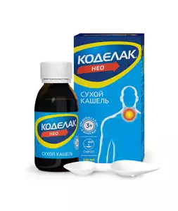 Чем опасен сухой кашель и что с ним делать? | steklorez69.ru