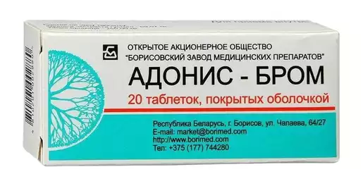 Адонис-бром Таблетки 20 шт