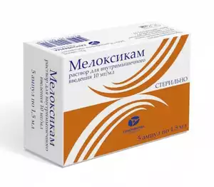 Мелоксикам Раствор для внутримышечного введения 1 мг/мл 1,5 мл 3 шт