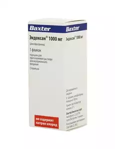 Эндоксан Порошок для приготовления Раствора для внутривенного введения 1000 мг флакон 1 шт