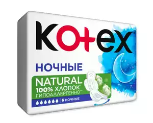Kotex Organic Прокладки ночные 6 шт