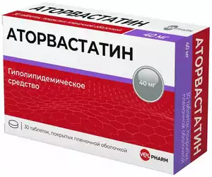 Аторвастатин Велфарм Таблетки 40 мг 30 шт
