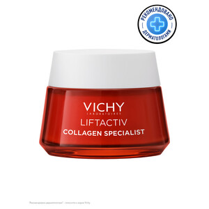 Vichy LiftActiv Collagen Крем дневной 50 мл крем для лица vichy liftactiv collagen specialist дневной антивозрастной крем для лица с пептидами против морщин и для упругости кожи