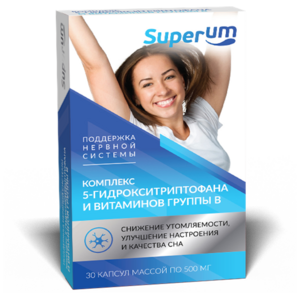 цена Superum Комплекс 5-гидрокситриптофана и Витаминов группы В Капсулы 30 шт