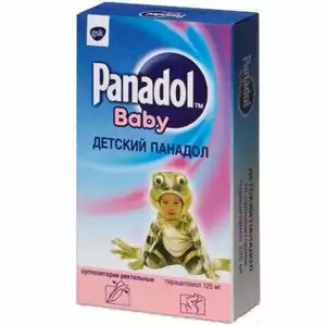 Панадол детский суппозитории 125 мг 10 шт
