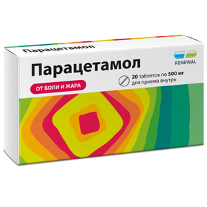 Парацетамол-Реневал Таблетки 500 мг 20 шт парацетамол реневал 500 мг 10 шт таблетки шипучие