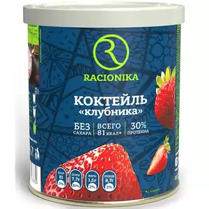 Racionika diet Коктейль клубника 350 г