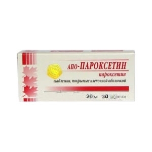 Пароксетин Таблетки покрытые пленочной оболочкой 20 мг 30 шт
