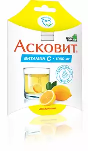 Асковит Таблетки шипучие лимонные 1000 мг 10 шт