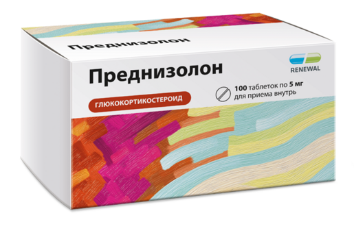 Преднизолон-Реневал Таблетки 5 мг 100 шт