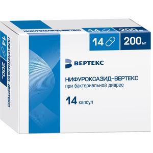 Нифуроксазид-Вертекс Капсулы 200 мг 14 шт нифуроксазид вертекс капс 200мг 14