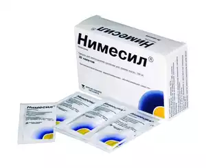 Нимесил Гранулы для приготовления суспензии для приема внутрь 100 мг пакетики 2 г 30 шт