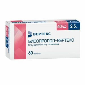Бисопролол-Верте Таблетки покрытые оболочкой 2,5 мг 60 шт бисопролол верте таблетки покрытые оболочкой 10 мг 60 шт