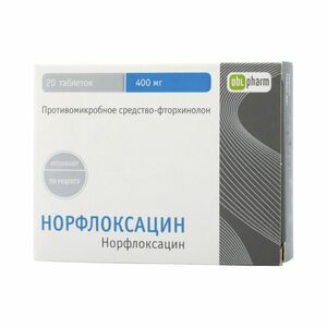 Норфлоксацин таблетки 400 мг 20 шт
