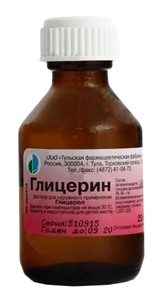 глицерин 40 г раствор для местного и наружного применения Глицерин Раствор для местного и наружного применения 25 г