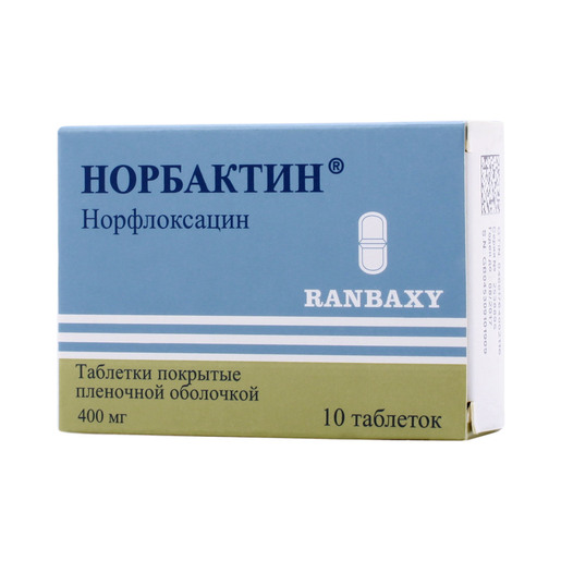 Норбактин Таблетки покрытые оболочкой 400 мг 20 шт
