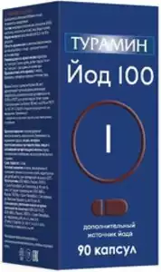 Турамин Йод 100 капсулы N90