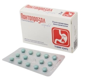 Пантопразол таблетки кишечнорастворимые 20 мг 28 шт