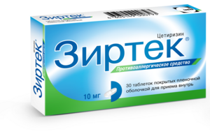Зиртек Таблетки 10 мг 30 шт противоаллергическое средство boericke