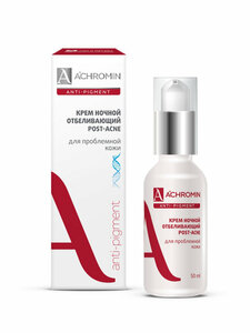 Achromin Anti-pigment Крем ночной отбеливающий для сухой и чувствительной кожи 50 мл крем для лица achromin ночной отбеливающий крем для сухой и чувствительной кожи
