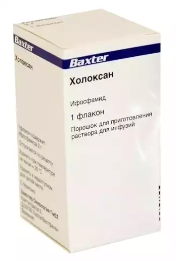 Холоксан порошок для приготовления раствора для инфузий 500 мг 1 шт