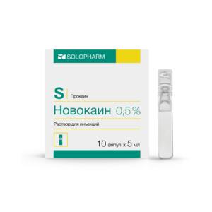 Новокаин-Солофарм раствор для инъекций 0,5% ампулы 5 мл 10 шт новокаин 2% 100 мл