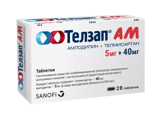 Телзап АМ Таблетки 5 мг + 40 мг 28 шт