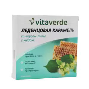 Vitaverde Карамель леденцовая со вкусом липы с медом 9 шт