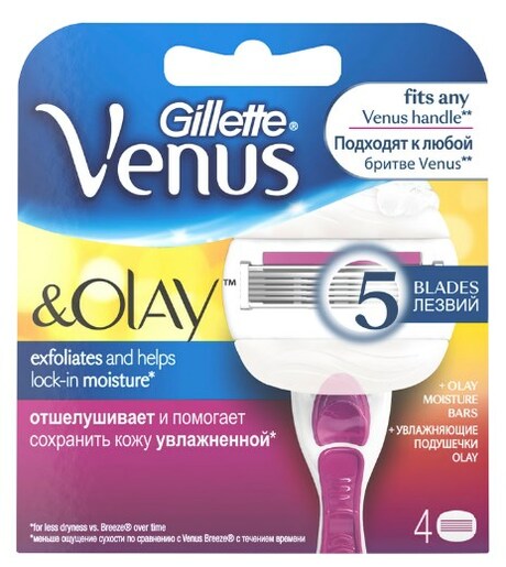 Gillette Venus Olay Кассеты для бритья 4 шт