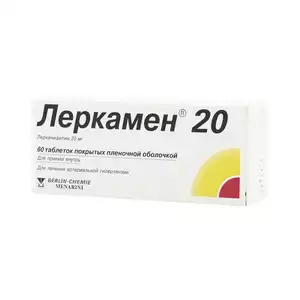 Леркамен 20 Таблетки покрытые пленочной оболочкой 20 мг 60 шт