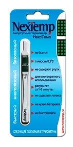 Nextemp Термометр клинический кард-кейс