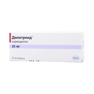 Дилатренд таблетки 25 мг 30 шт