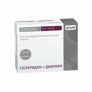 Гесперидин+Диосмин Таблетки 100 мг + 900 мг 30 шт