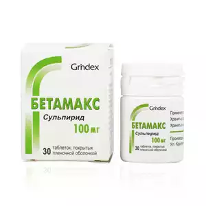 Бетамакс таблетки 100 мг 30 шт