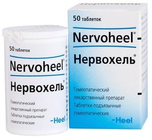 Нервохель Таблетки подъязычные гомеопатические 50 шт энгистол таблетки подъязычные 50 шт