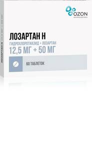 Лозартан Н Таблетки 12,5 мг + 50 мг 60 шт