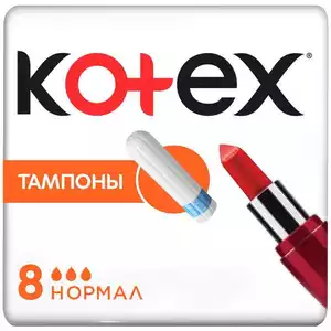 Kotex Normal Тампоны 8 шт