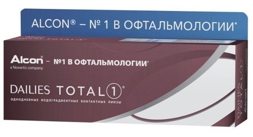 Dailies Total 1 Линзы контактные 8.5 -3,00 30 шт