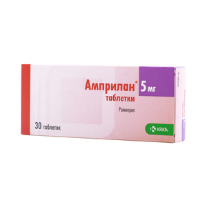 Амприлан Таблетки 5 мг 30 шт