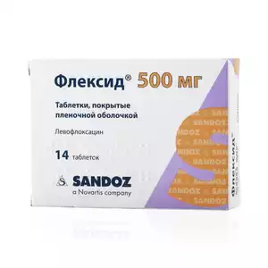 Флексид Таблетки покрытые пленочной оболочкой 500 мг 14 шт